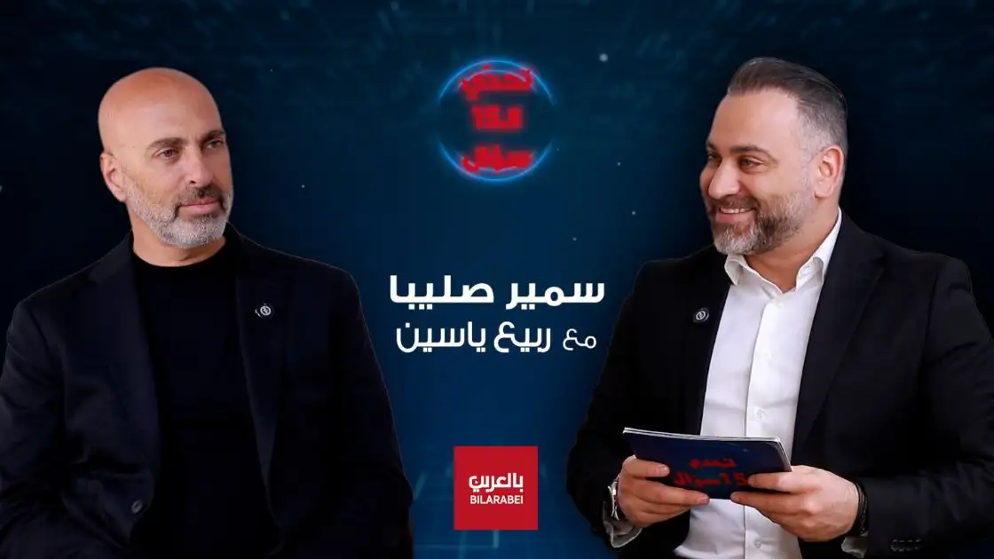 عقوبات أميركية على "الحزب".. هل يستجيب في الداخل؟